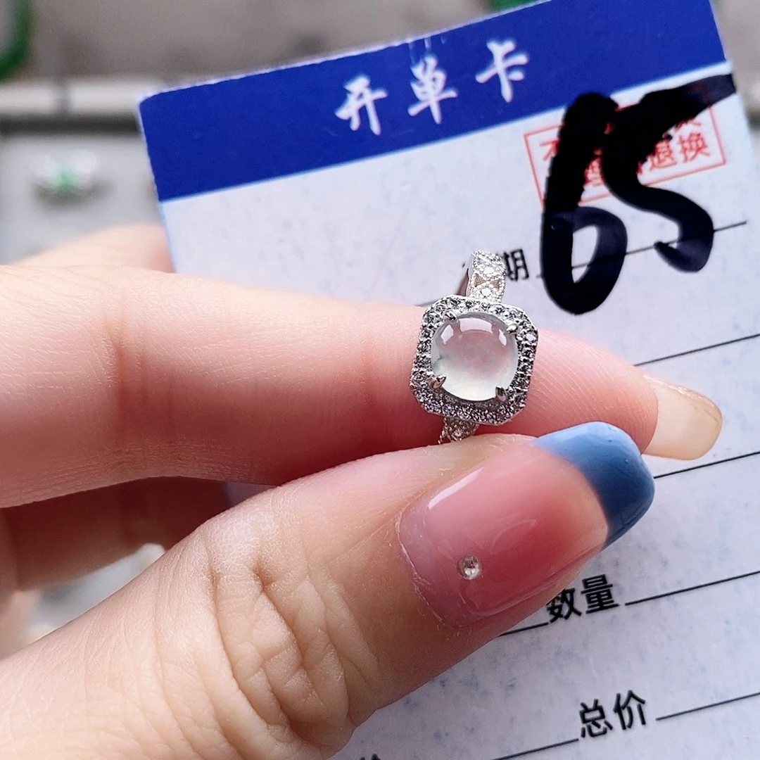 翡翠未镶嵌戒指戒指