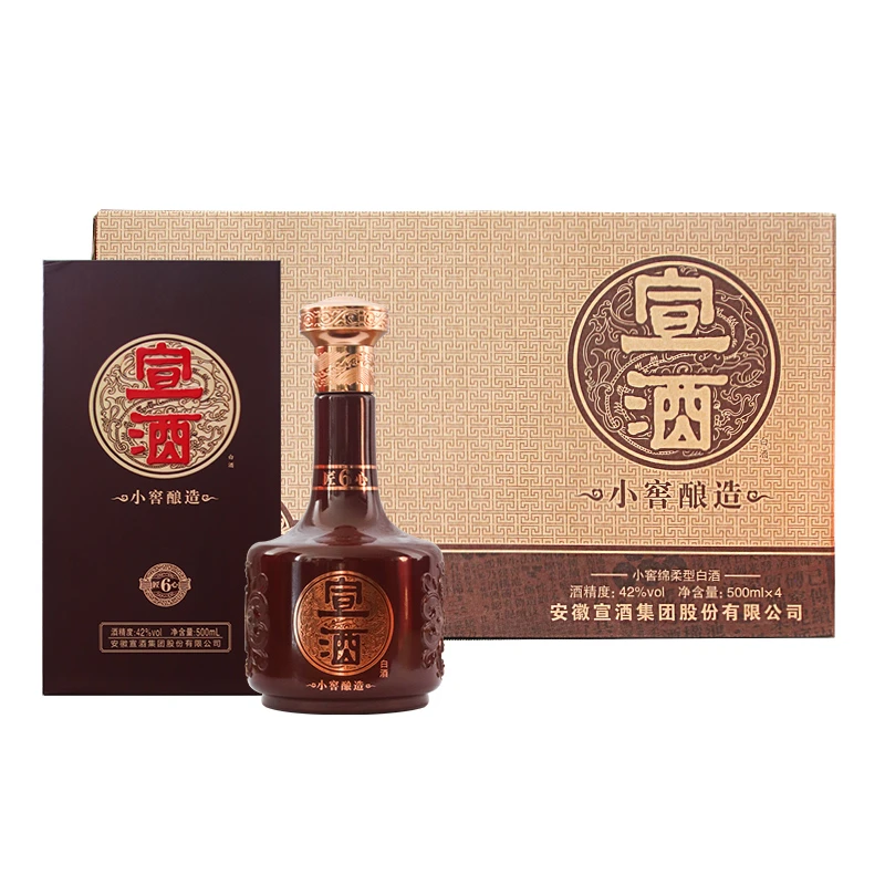 宣酒(匠6心)正品小窖绵柔型白酒整箱4瓶42度500mL/瓶