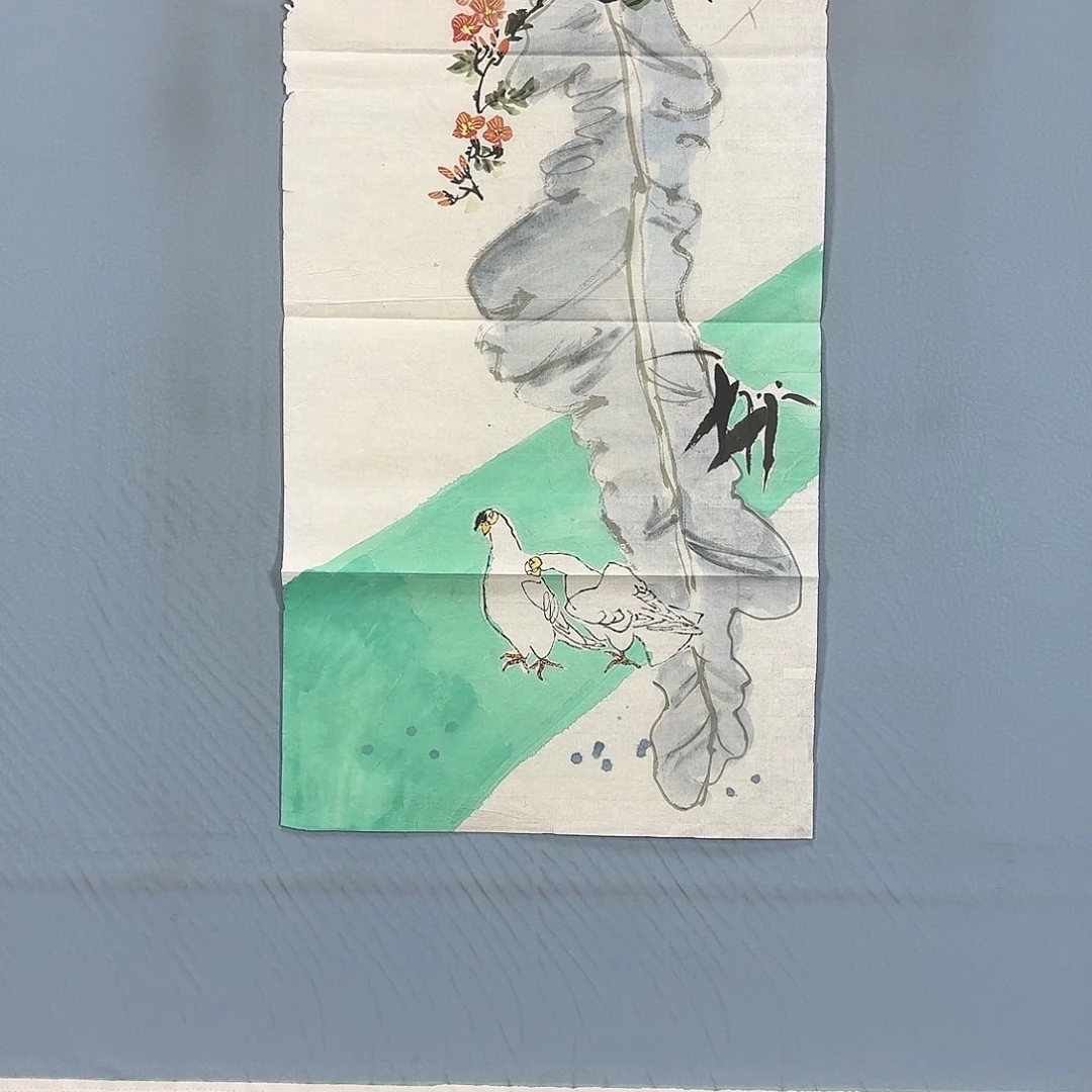 国画81 牡丹一如你