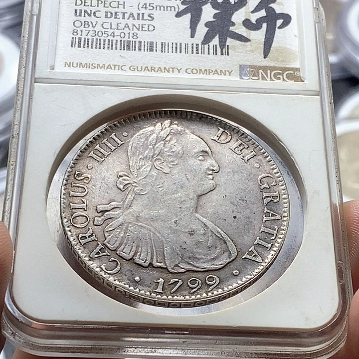 大***李银Ag900直播间特价选购订单