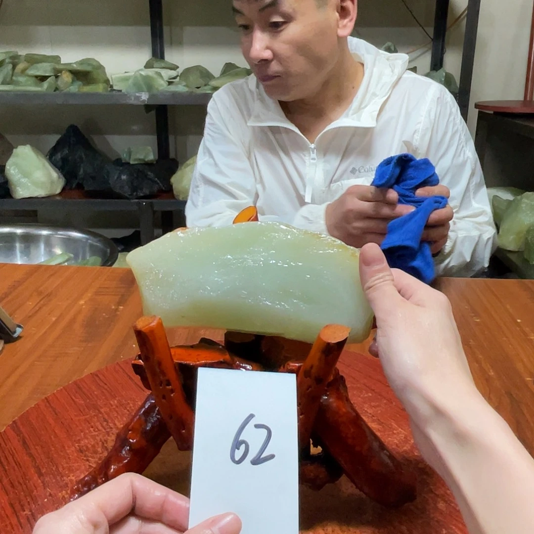 蛇纹石玉未镶嵌原石62