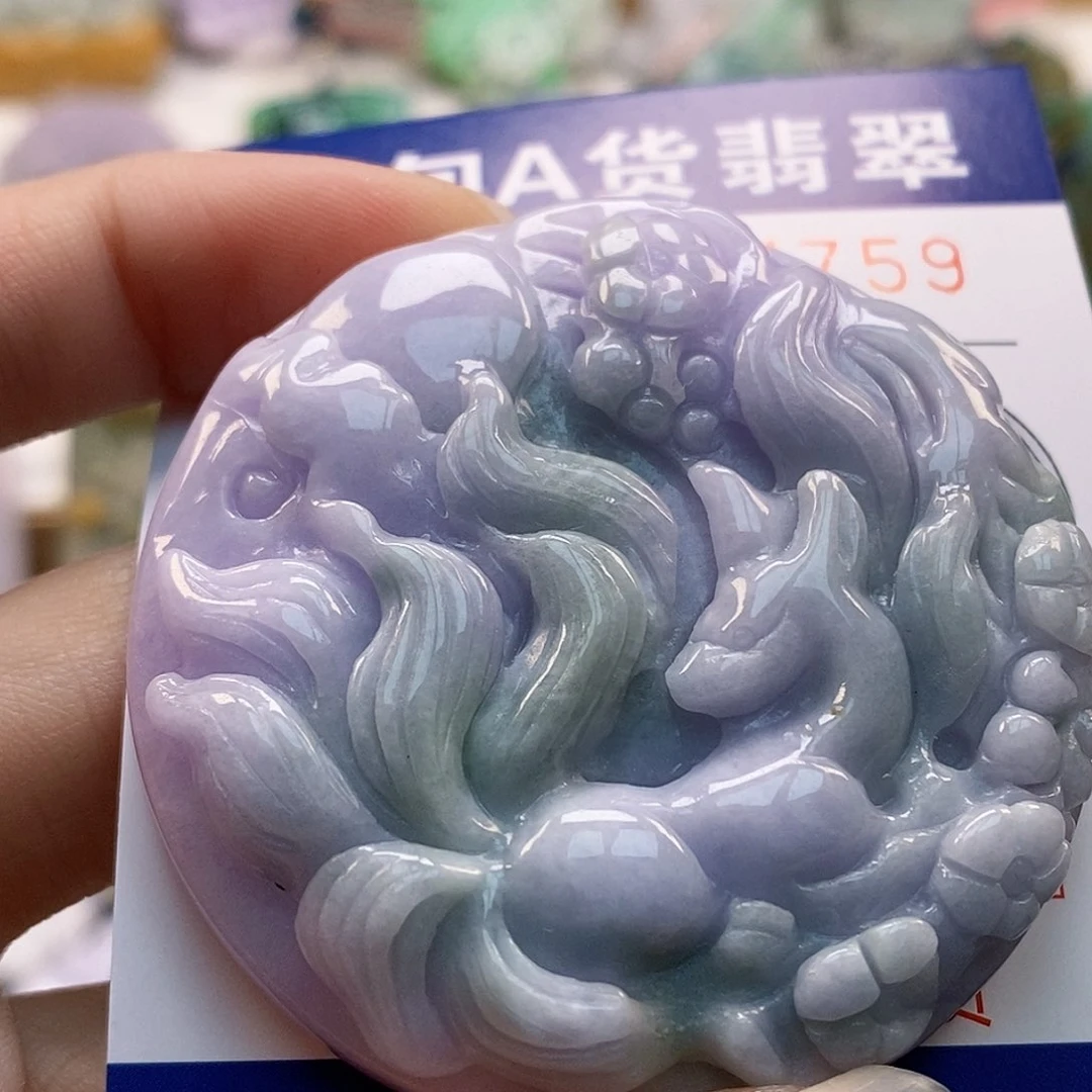 吊坠(不含链)未镶嵌翡翠