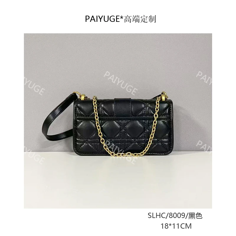 SLHC/8009/黑色 paiyuge高端订制女士手提单肩斜挎包2373孤品