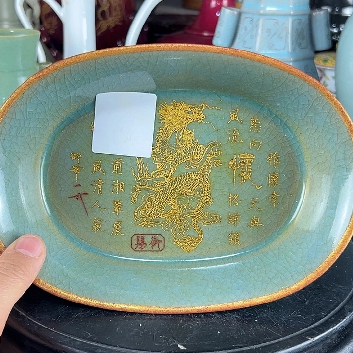 瓷片彼此彼此瓷瓷瓷瓷瓷