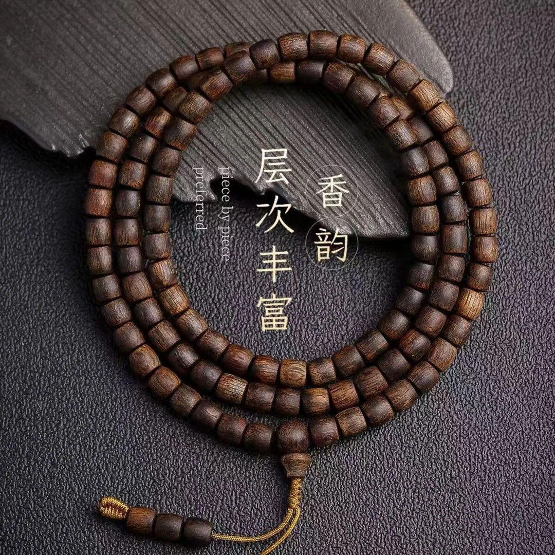 沉香GC03沉香/多样性发货