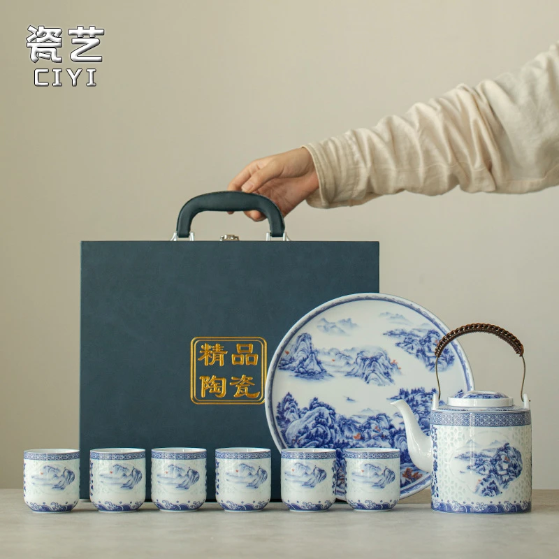 青花功夫茶具套装高端全套家用茶壶茶杯礼盒装陶瓷节日伴手礼中式