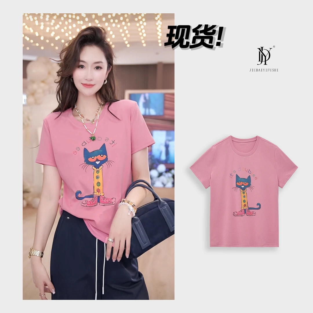 玖黛衣现货【粉色心情】新款显瘦英文小猫百搭休闲风T恤 TXJ41056