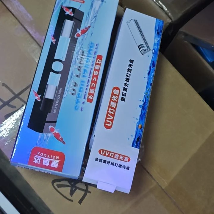 海水鱼7瓦杀菌灯送遮光盒。质保1万个小时。