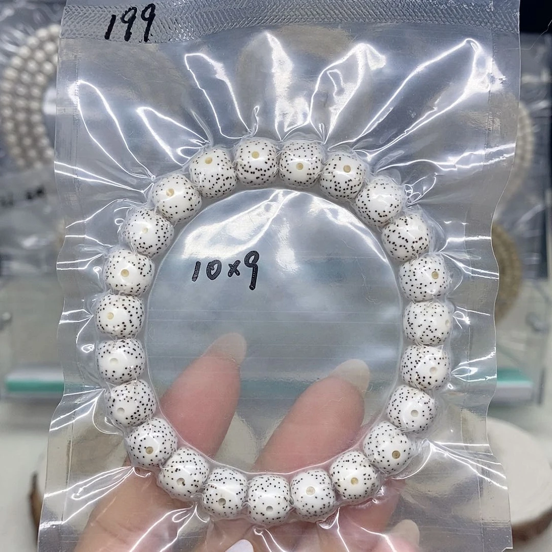 星月菩提手串10*9原白 满天星