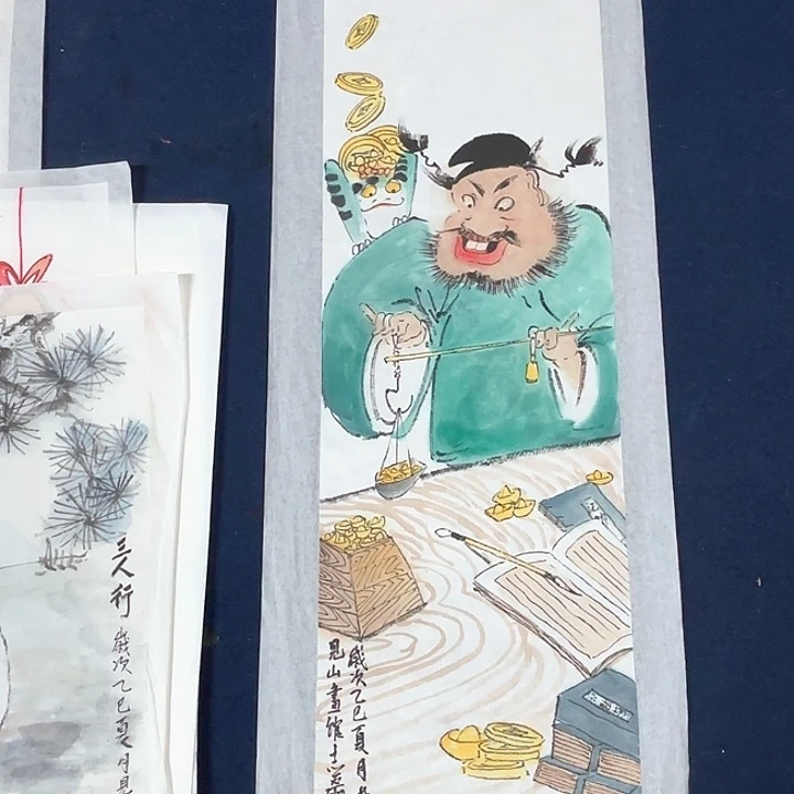 国画秦志磊国画作品