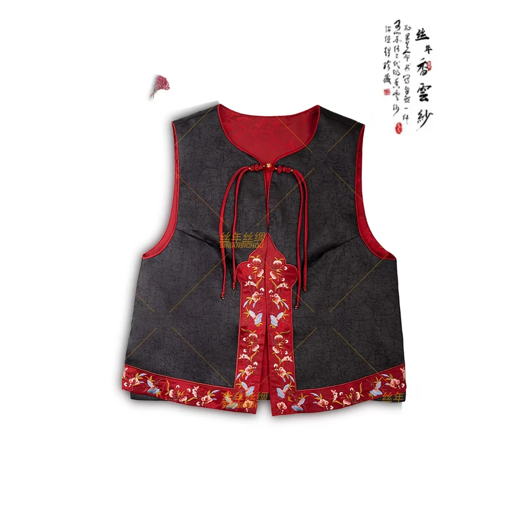 丝年.春花秋月｜国风龟裂纹盘扣刺绣上衣马甲-4482