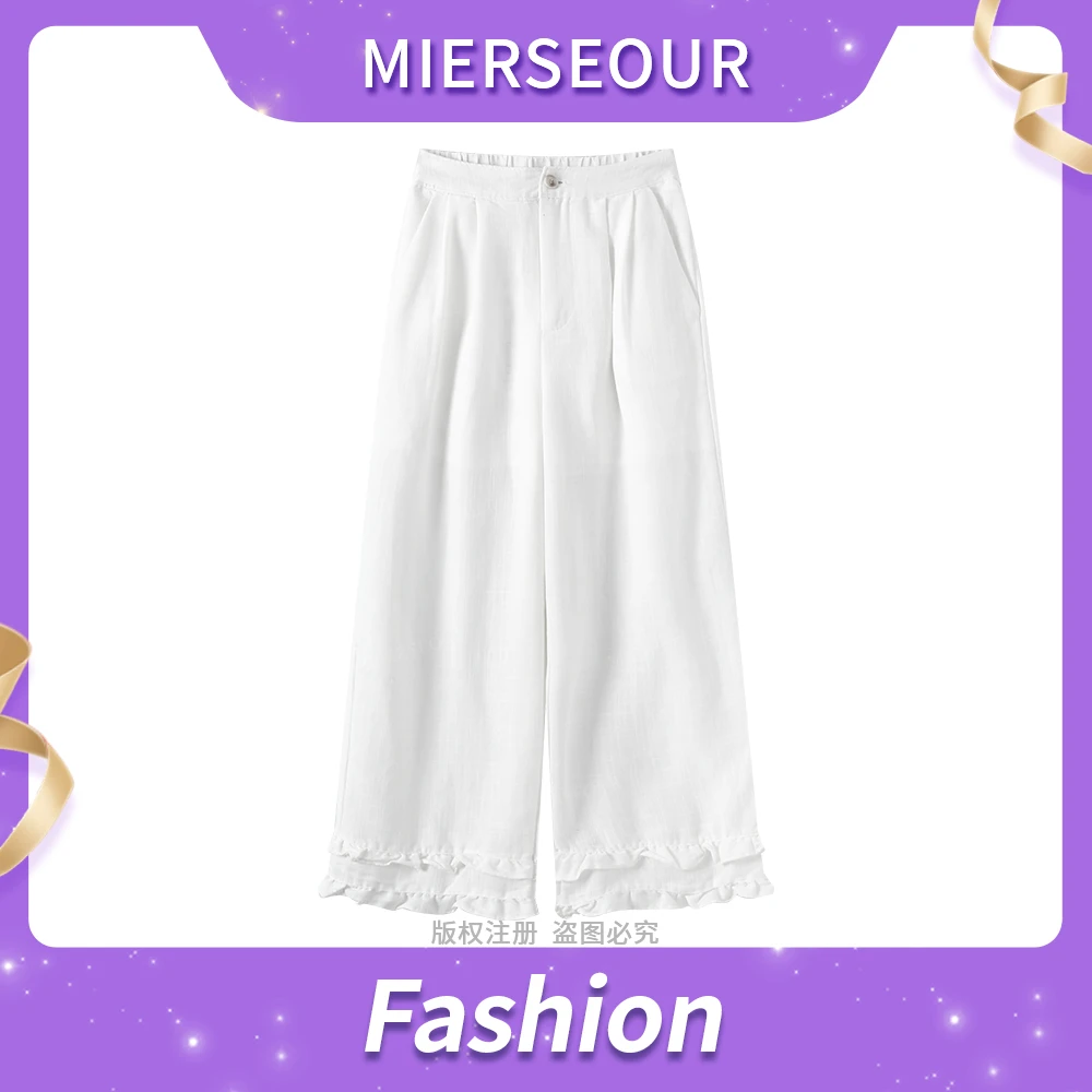 【时间针脚】简约木耳边直筒休闲裤5805