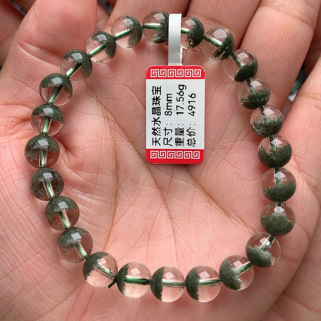 未镶嵌水晶手串天然水晶