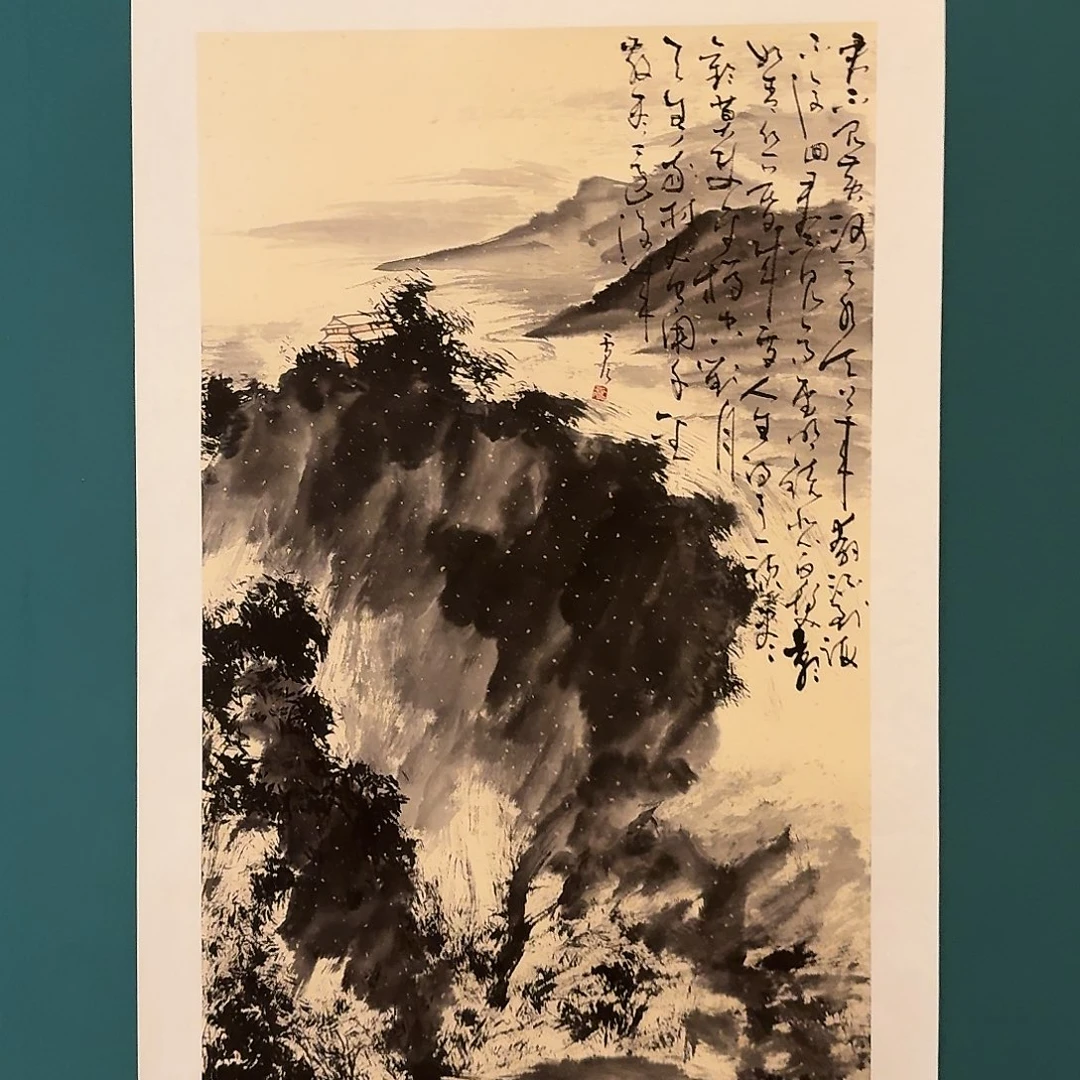 国画雷公老师作品画作