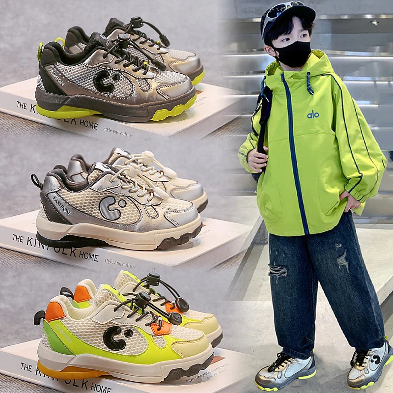 儿童跑步鞋春秋男孩软底鞋子青少年运动鞋2036