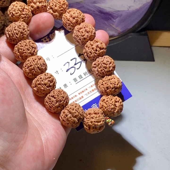 手串金刚菩提333号尺寸18蜂窝