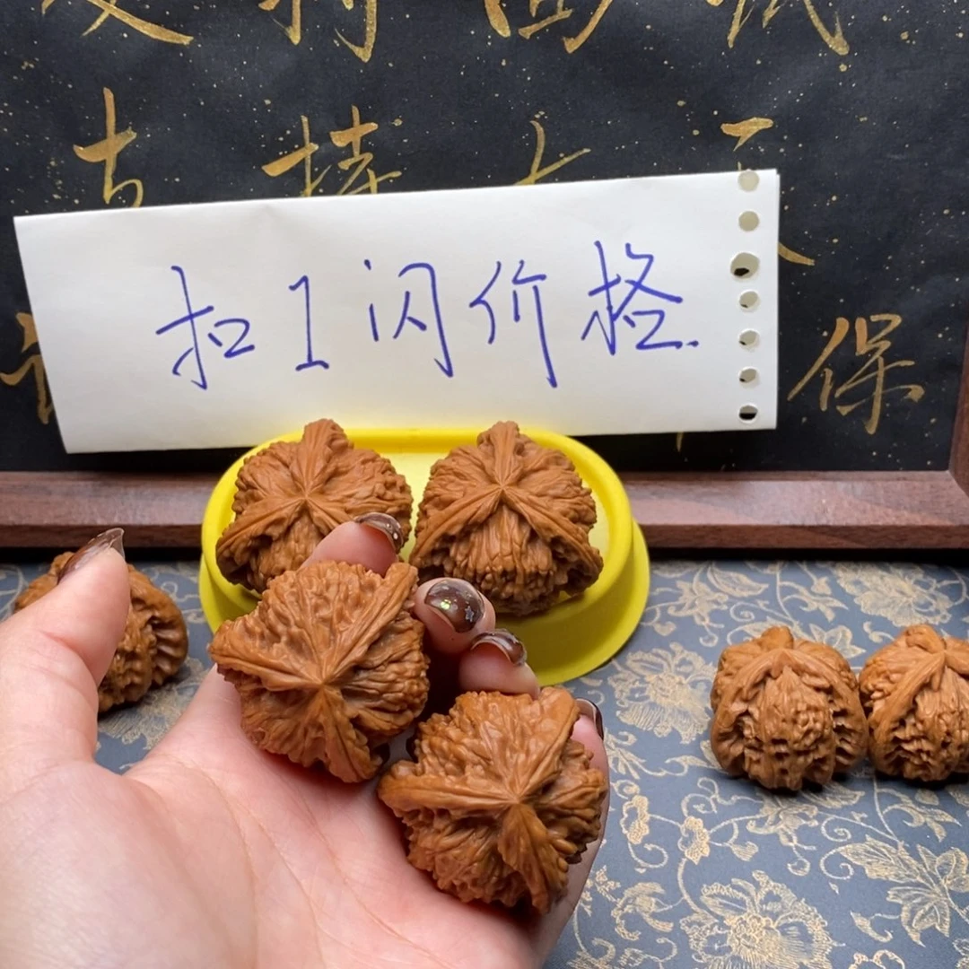 吊坠文玩核桃泽*