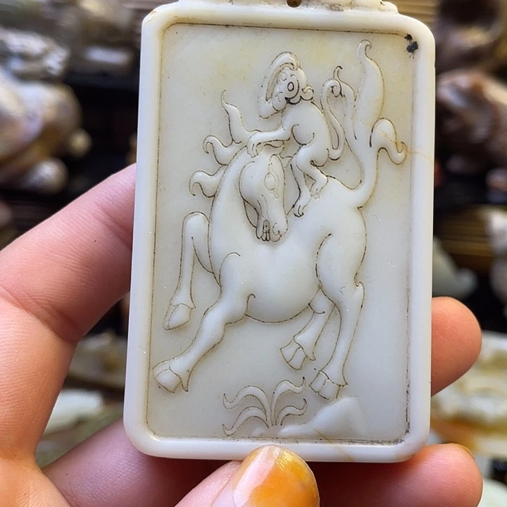 和田玉（糖玉）未镶嵌挂件