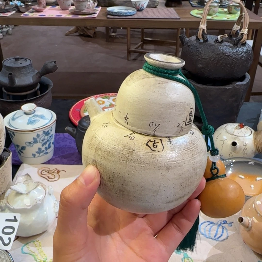 瓷片景德镇手作器皿了同款发货