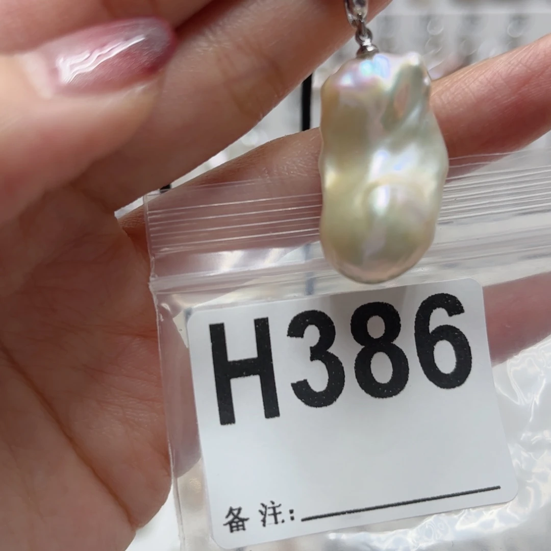 淡水珍珠颈饰未镶嵌