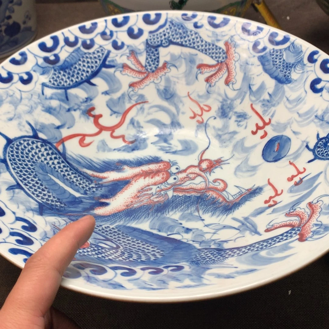 陶瓷摆件旧藏瓷器旧藏瓷器