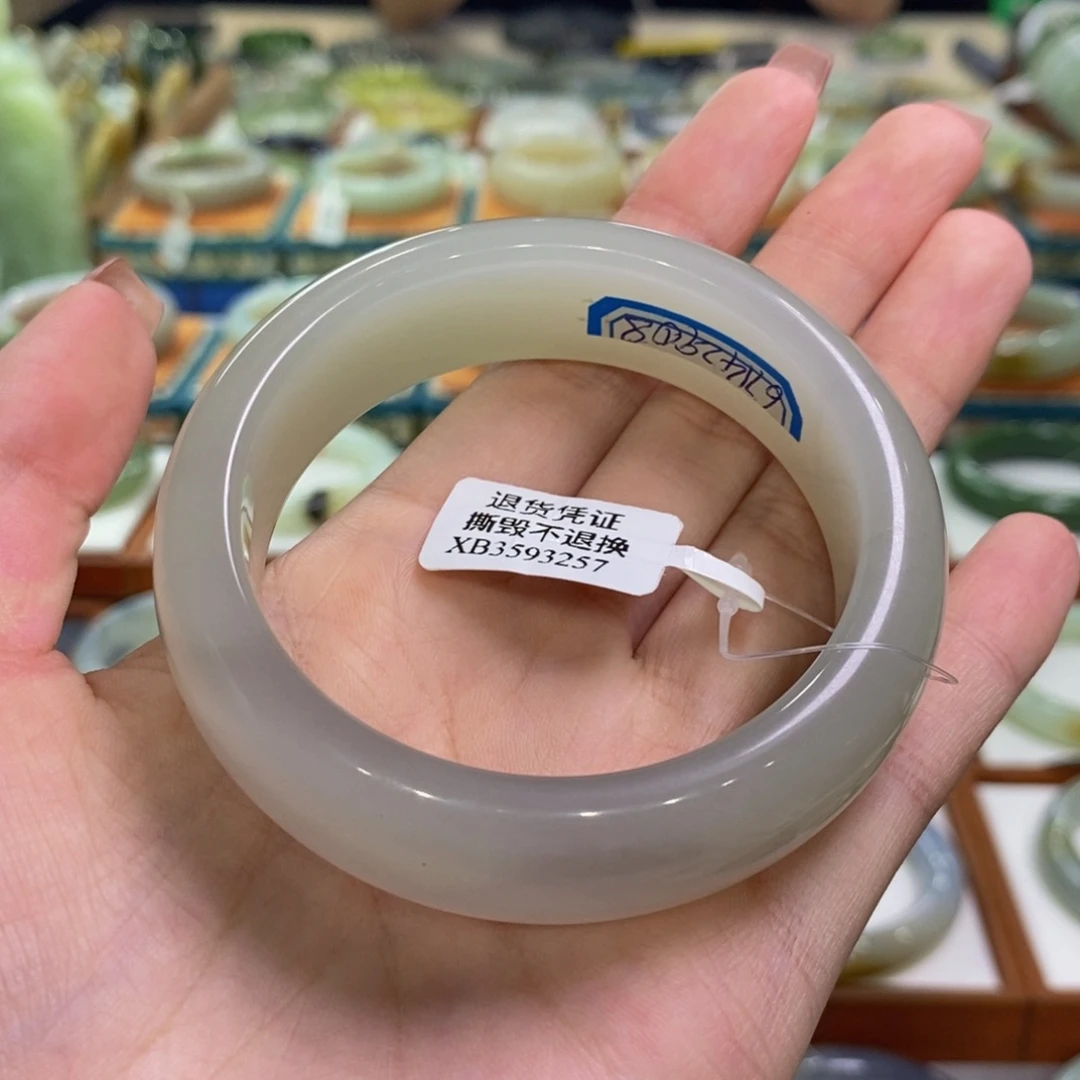 未镶嵌手镯和田玉青海冰底烟紫57.5