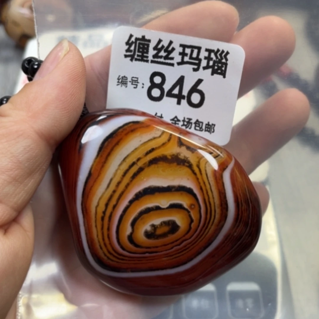 【闪购商品】未镶嵌颈饰玛瑙/玉髓