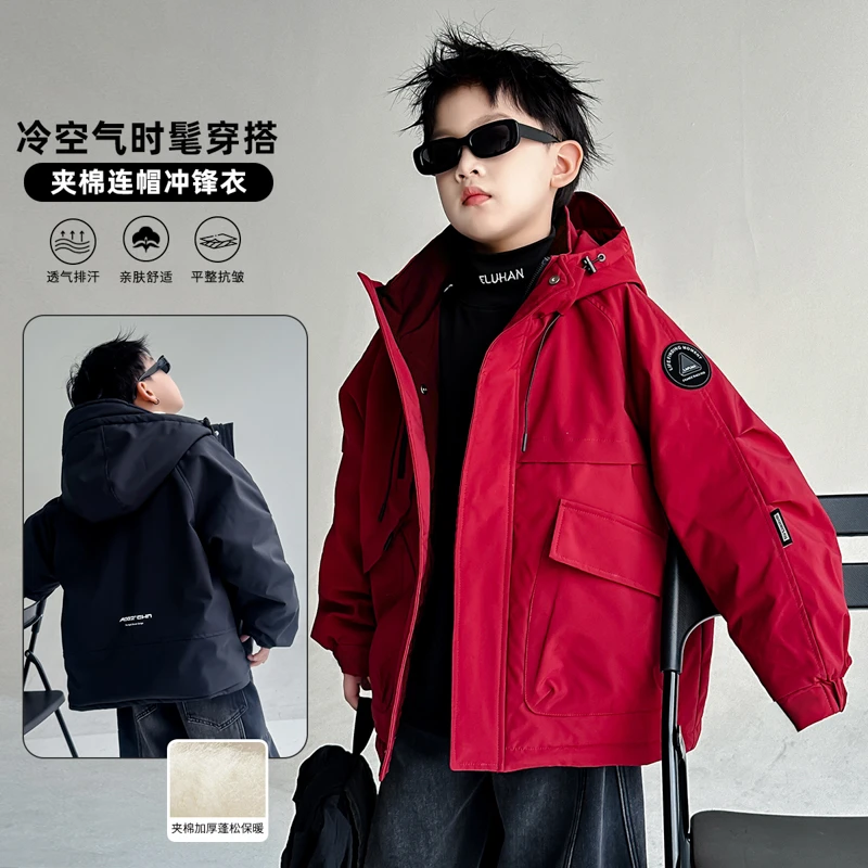 【130-180】男童中大童夹棉加厚冲锋衣外套&KN25A56夹棉连帽冲锋衣