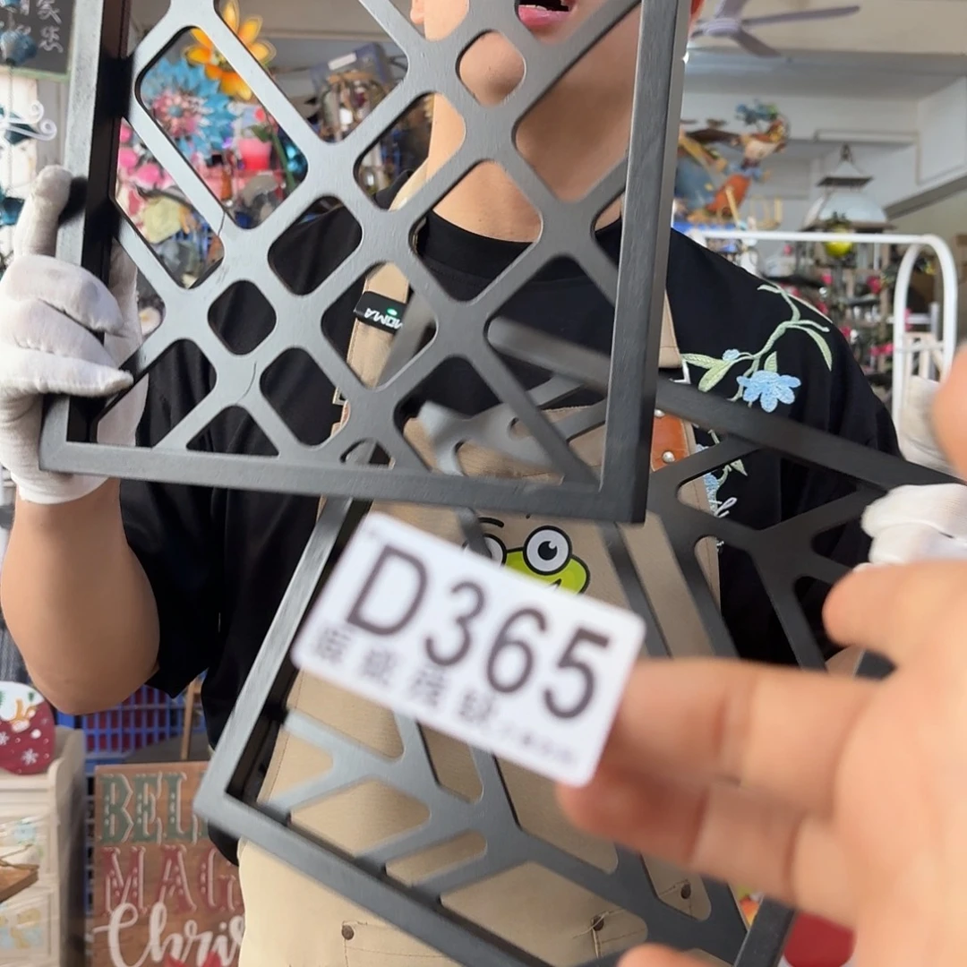 核桃木/黑胡桃（胡桃木）