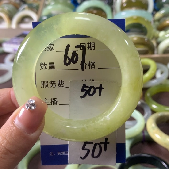 蛇纹石玉未镶嵌手镯607