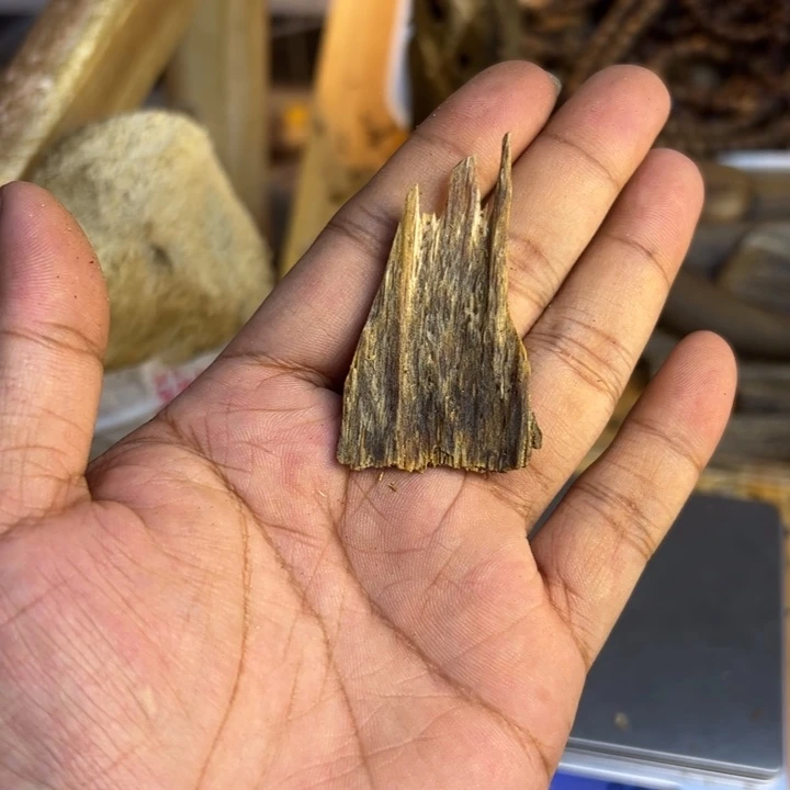 沉香沉香碎屑2.8克