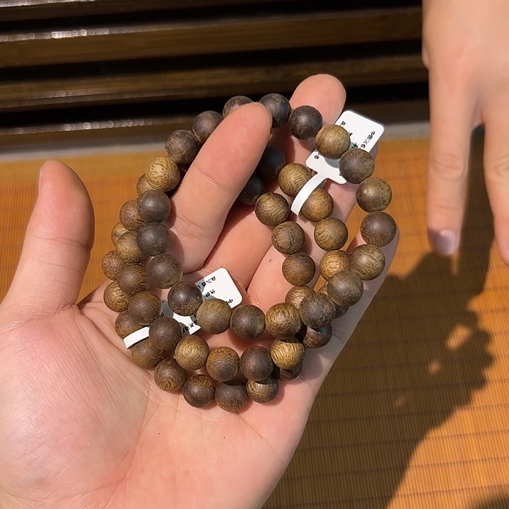手串沉香10mm单圈乌身8克多样性发一条