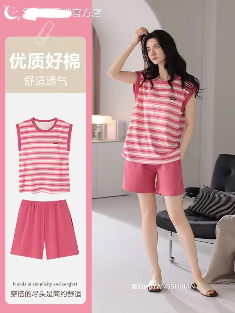 【带胸垫】背心睡衣夏季纯棉免穿内衣睡衣女士吊带薄款可外穿家居服