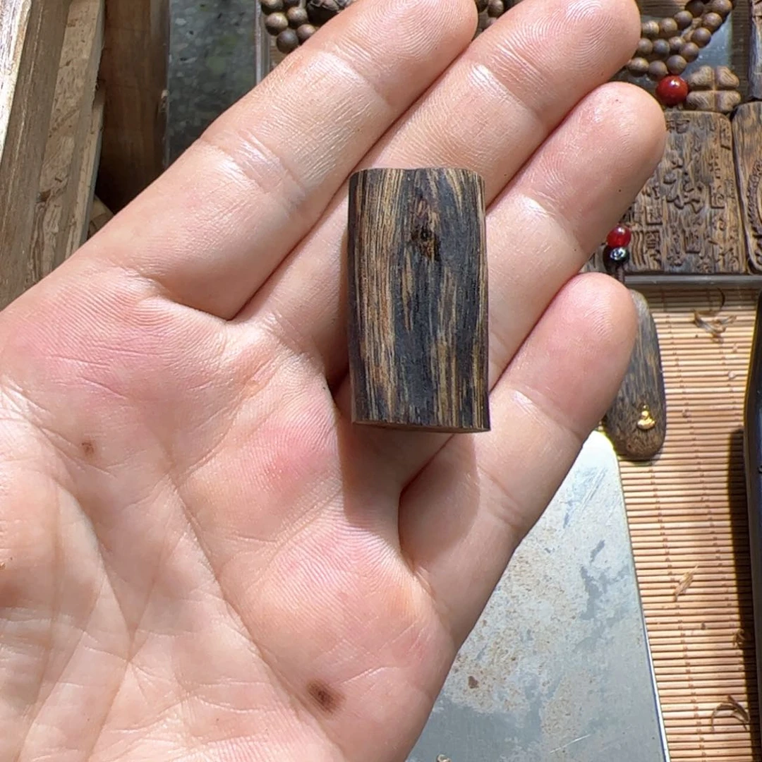 吊坠沉香白棋素牌4.5克