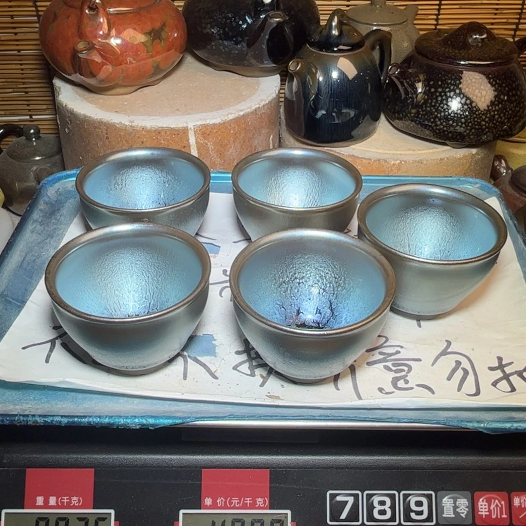 茶盏建窑建盏 微瑕作品