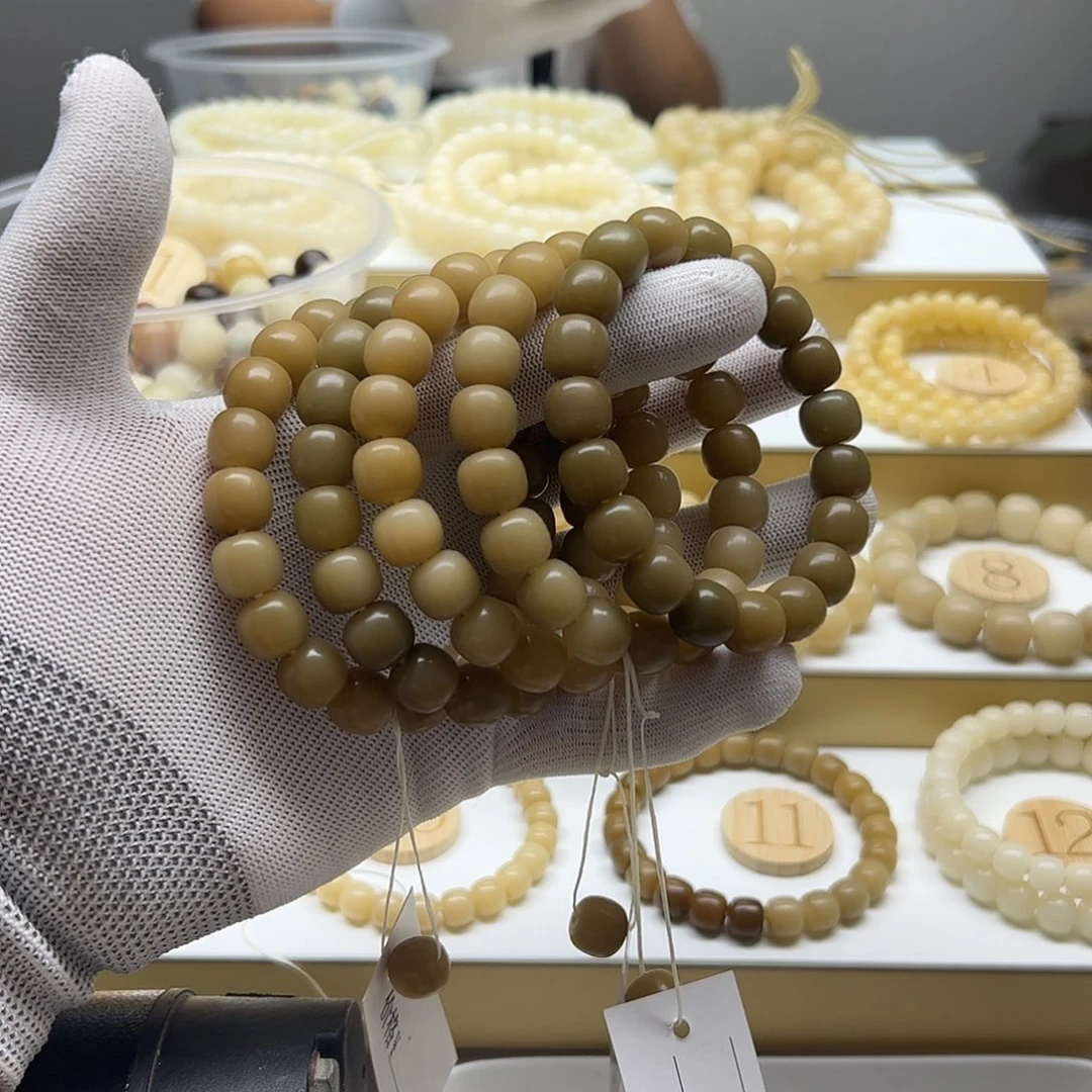 菩提根/象牙果吊坠满5个月福利11桶砂纸干磨福利