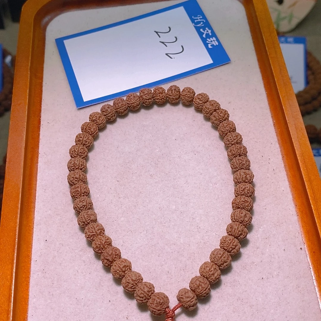 诚***人手串金刚菩提222老树梅花9