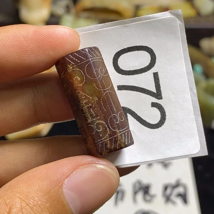 合金透闪石-蛇纹石玉颈饰