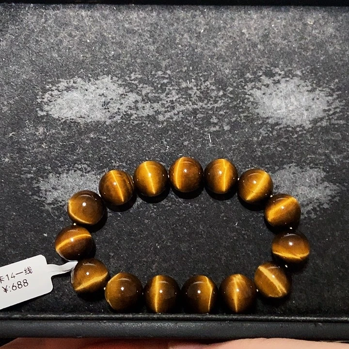 ****࿐木变石（虎睛石）未镶嵌手链