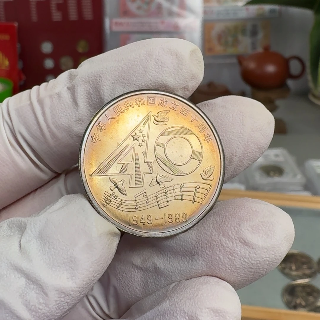 裸，大40币卷拆五彩