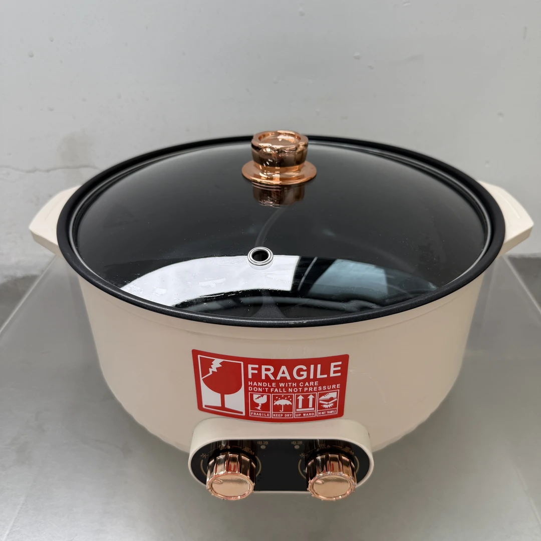 多功能鸳鸯电火锅家用一体式电煮锅大容量