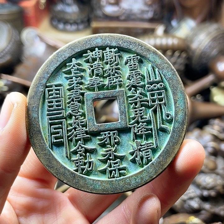 全是铜铜铜器铜器