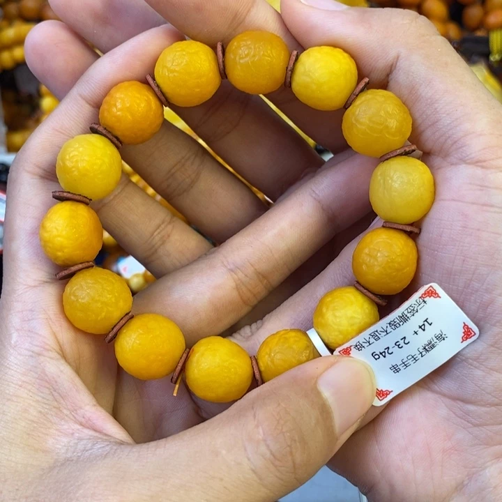 未镶嵌琥珀珠宝奇石