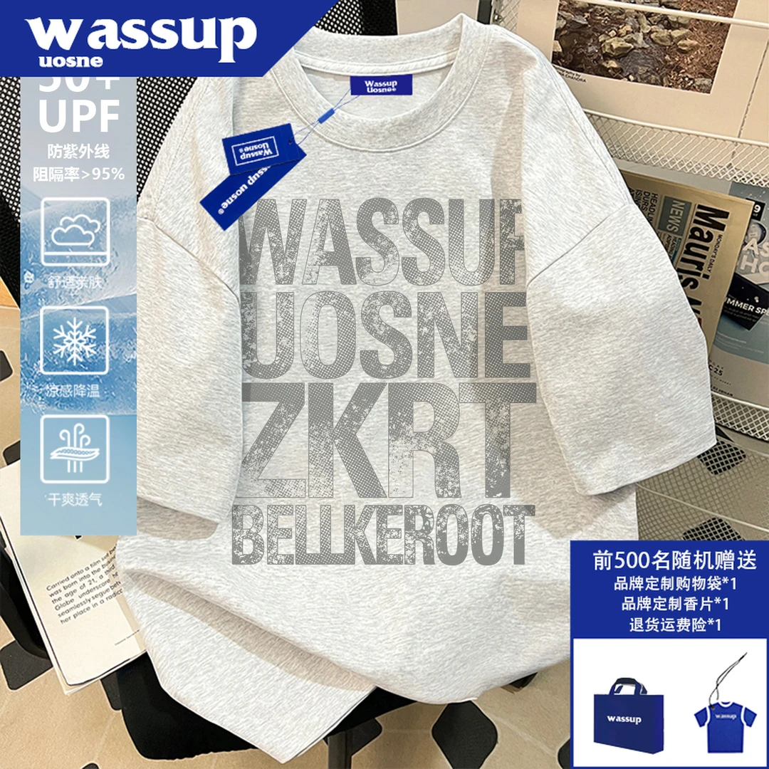 美式小众痞帅凉感短袖t恤男索罗娜速干亲肤休闲百搭宽松半袖上衣