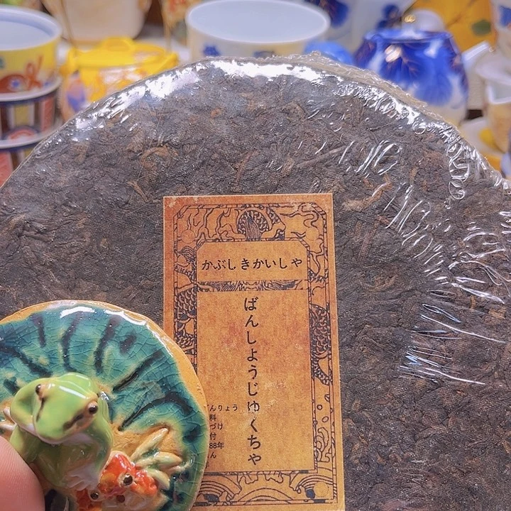 瓷片8888888888888888