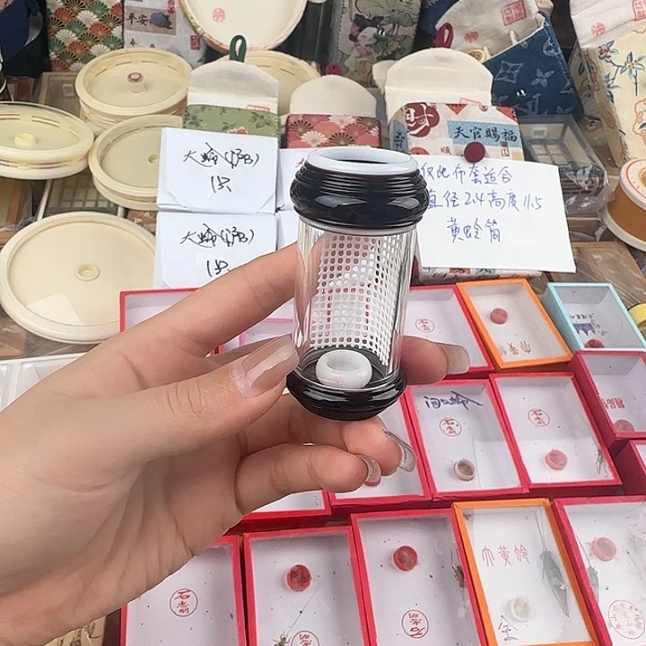 蟋蟀竹蛉筒一根颜色任选