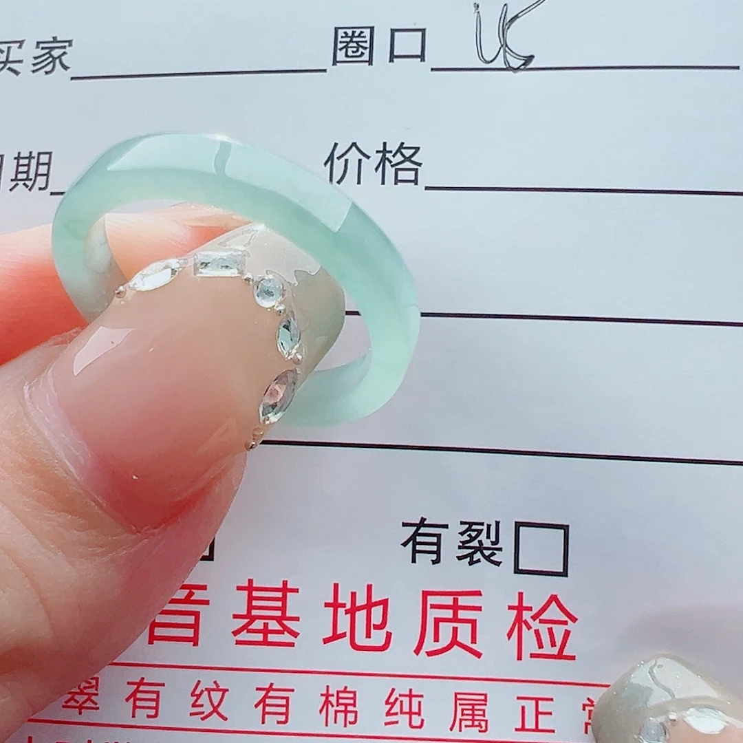 未镶嵌戒指翡翠?**儿戒圈