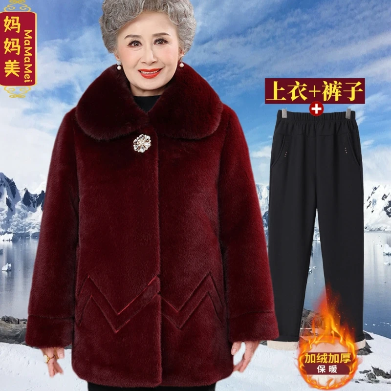 中老年女装秋冬加绒加厚大衣气质妈妈宽松保暖外套新款棉衣奶奶装