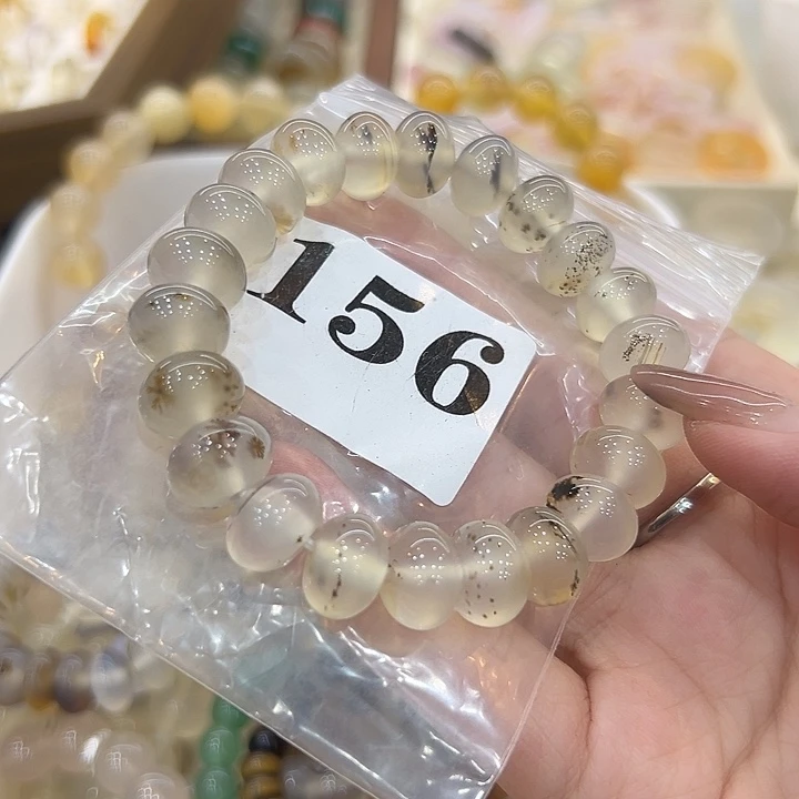 碎***念合金戒指玛瑙/玉髓156