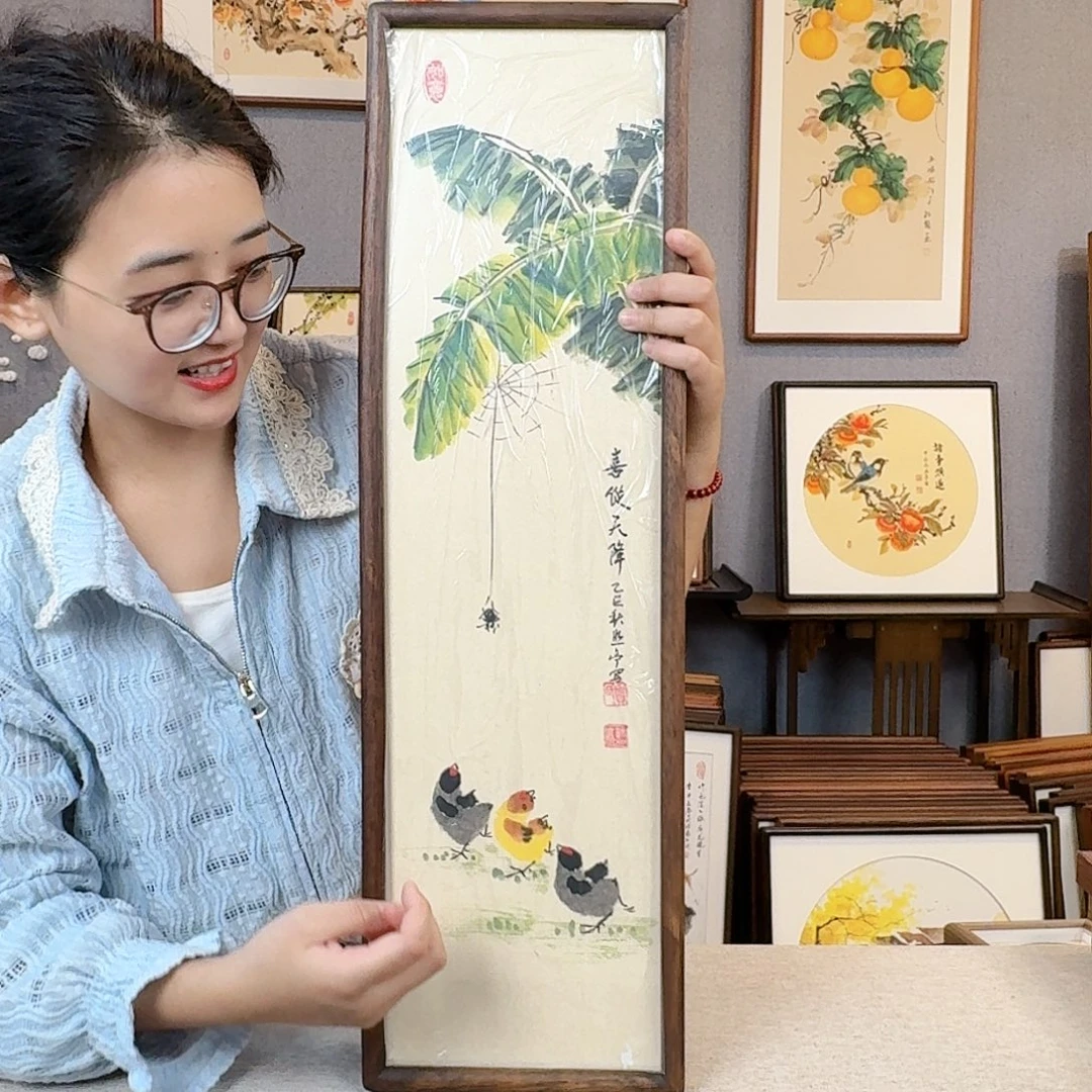 书法纯手绘，纯手写带框尺寸：20×70厘米